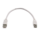 Monoprice 1ft USB 2.0 A Male to A Female Extension 28/24AWG Cable - Beige
