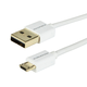 Monoprice Premium USB-A to Micro B 2.0 Cable - 5-Pin, 23/32AWG, White, 6ft