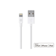 Monoprice Essential Apple MFi Certified Lightning to USB Type-A Charging Cable - 6in, White
