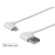 Monoprice 90-degree Apple MFi Certified Lightning to USB Charge & Sync Cable, 1.5ft White