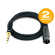 3ft Premier Series XLR Male to 1/4inch TRS Male 16AWG Cable (Gold Plated), 2 Pack