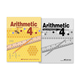 Arithmetic 4 Child Kit (4th Edition)