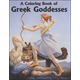 Coloring Book of Greek Goddesses
