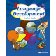 Language Development Teacher Guide