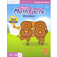 Meet the Math Facts Division Workbook