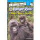 Ranger Rick: I Wish I was a Gorilla (I Can Read! Beginning 1)
