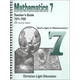 Mathematics Teacher's Guide 701-705 with answers Sunrise Edition