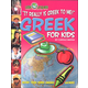Greek For Kids (Little Linguists)