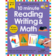 Wipe Clean Workbook: 10 Minute Reading, Writing, and Math