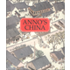 Anno's China (paperback)