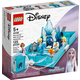 LEGO Disney Princess Elsa and the Nokk Storybook Adventures (43189)
