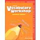 Vocabulary Workshop Enriched Teacher Edition Grade 4 (Orange)
