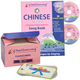 Sing2Learn Beginner A Chinese Package with Flashcards
