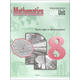 Mathematics LightUnit 808 Sunrise Edition
