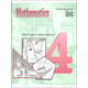 Mathematics LightUnit 409 Sunrise Edition
