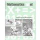 Mathematics LightUnit 1205 Functions & Trig