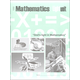 Mathematics LightUnit 1202 Functions & Trig