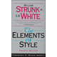 Elements of Style / Strunk and White