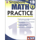 Singapore Math Practice 1B