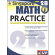 Singapore Math Practice 2B