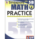 Singapore Math Practice 5B