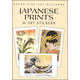 Japanese Prints 16 Art Stickers