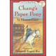 Chang's Paper Pony