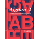 Saxon Algebra 2 Homeschool Kit (3rd Edition) | Saxon Publishers ...