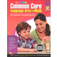 Spectrum Common Core Language Arts and Math K