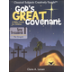 God's Great Covenant, New Testament Book One
