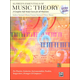 Essentials of Music Theory Self-Study Course w/ Answer Key & CD