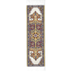Oriental Carpet Bookmark - Urumchi Carpet