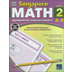 Thinking Kids Singapore Math: Grade 3 (Level 2)