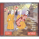 Tales From Cultures Far and Near CD