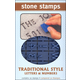 Traditional Style Letter & Number Stamps