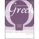 Elementary Greek Koine for Beginners Year Two Flashcards