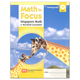 Math in Focus Grade K Student Book B Part 2