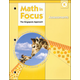 Math in Focus Grade K Assessments