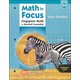 Math in Focus Grade 5 Extra Practice A