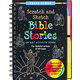 Bible Stories Scratch and Sketch Trace-Along Activity Book