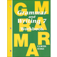 Grammar & Writing 7 Student Writing Workbook: School Edition