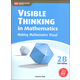 Visible Thinking in Mathematics 2B 2nd Edition