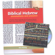 Biblical Hebrew: Annotations and Answers with Traditional Hebrew Songs CD