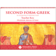 Second Form Greek Teacher Key