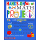 Hands-On! Math Projects