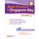 Math Practice the Singapore Way Grade 4 Workbook