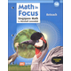 Math in Focus: Singapore Math Reteach 4B