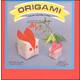 Origami Paper - 7