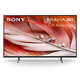 Sony XR75X90J 75 Class BRAVIA XR Full Array LED 4K Ultra HD Smart Google TV with Dolby Vision HDR