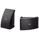 Yamaha NS-AW592 All-Weather Speakers - Pair (Black)